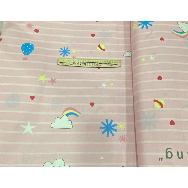 Ткань бязь "gold lux" единороги компаньон (темно-синий-розовый) (арт. 21246) тематический розовый ✔ Цена от 76 грн → опт и розни