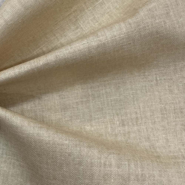 Тканина бязь голд "gold lux" (бежевий) (арт. 9387) однотонний бязь бежевий ✔ Ціна від 80 грн → опт та роздріб