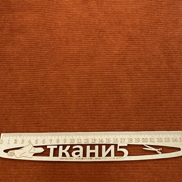 Ткань вельвет (рыжий) (арт. 21811) однотонный ✔ Цена от 160 грн → опт и розница