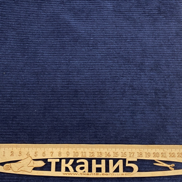 Ткань вельвет (темно-синий) (арт. 21814) однотонный темно-синий ✔ Цена от 160 грн → опт и розница