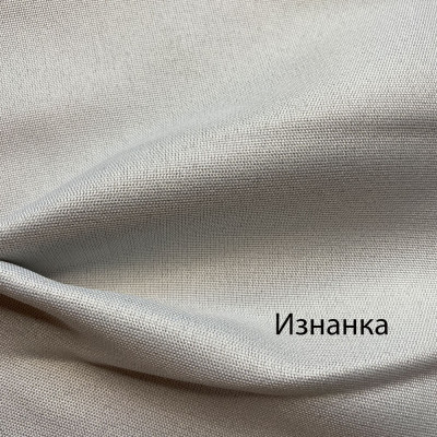 Велюр Рогожка GREAT (сіро-коричневий)