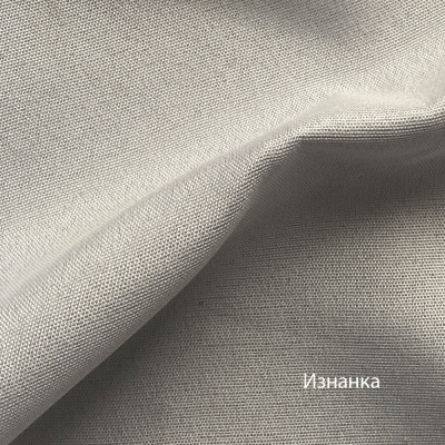 Велюр-рогожка на тканинній основі Victory (бежевий)