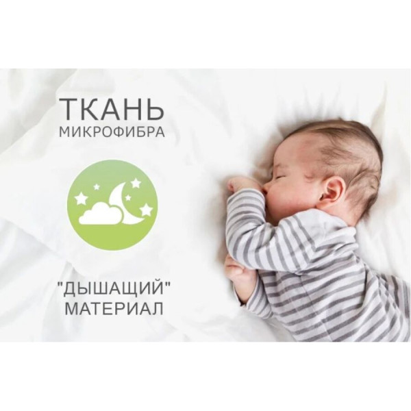 Детский стеганый наматрасник Point Art серия Econom 60х140 СМ с резинкой по углам