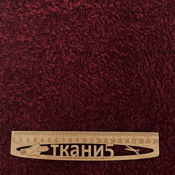 Тканина дубляж каракуль (бордовий) (арт. 19185) однотонний дубляж бордовий ✔ Ціна від 400 грн → опт та роздріб
