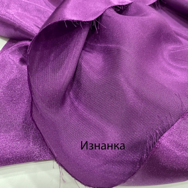 Ткань креп сатин (баклажан) (арт. 1363) однотонный фиолетовый ✔ Цена от 68 грн → опт и розница