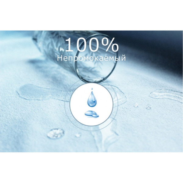 Наматрасник непрокаемый AQUASTOP 160Х190 СМ с закрытими бортами (арт. 9877) ✔ Цена от 1 грн → опт и розница