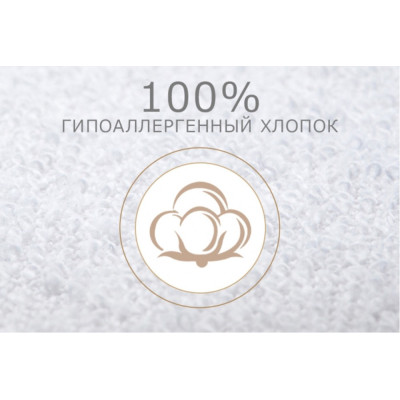 Наматрацник непрокаканий AQUASTOP 180Х200 СМ на блискавці