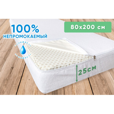 Наматрацник непрокаканий AQUASTOP 80Х200 СМ на блискавці