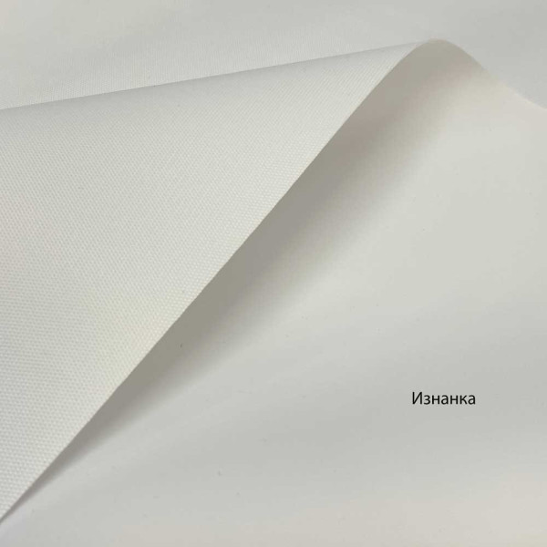 Ткань оксфорд 420d pvc белый (310 gsm) (арт. 3568) однотонный белый ✔ Цена от 120 грн → опт и розница