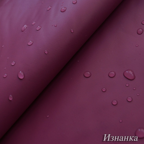 Тканина оксфорд 420d pvc малиновий (310 gsm) (арт. 5978) однотонний оксфорд-420 малиновий ✔ Ціна від 120 грн → опт та роздріб