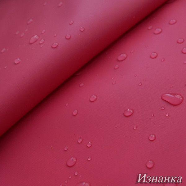 Ткань оксфорд 420d pvc розовый (310 gsm) (арт. 5979) однотонный розовый ✔ Цена от 120 грн → опт и розница