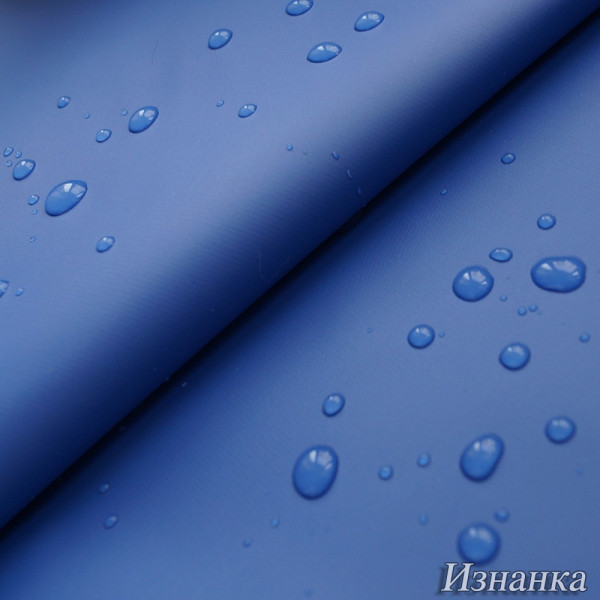 Ткань оксфорд 420d pvc электро-синий (310 gsm) (арт. 5983) однотонный электро-синий ✔ Цена от -41 грн → опт и розница