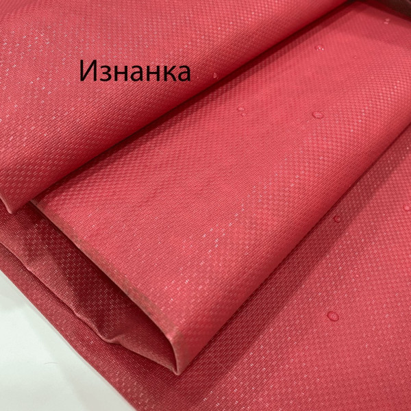 Тканина оксфорд 420d жниварка червоний (420 gsm) (арт. 21632) однотонний оксфорд-420 червоний ✔ Ціна від 160 грн → опт та роздрі
