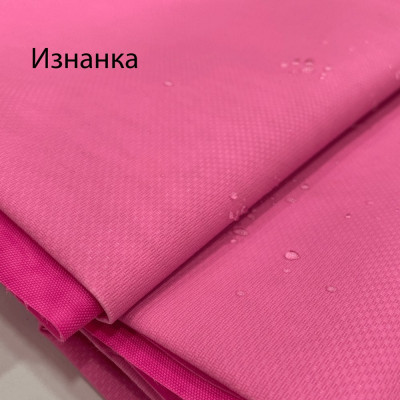 Оксфорд 420D жниварка рожевий (420 GSM)