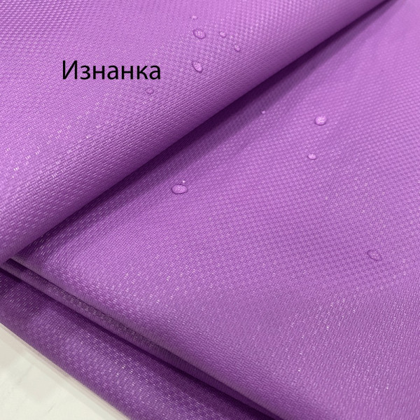 Тканина оксфорд 420d жниварка фіолетова (420 gsm) (арт. 21630) однотонний оксфорд-420 фіолетовий ✔ Ціна від 160 грн → опт та роз