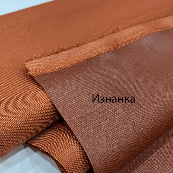 Тканина оксфорд 600d pu теракот (210 gsm) (арт. 21883) однотонний оксфорд-600 теракот ✔ Ціна від 112 грн → опт та роздріб