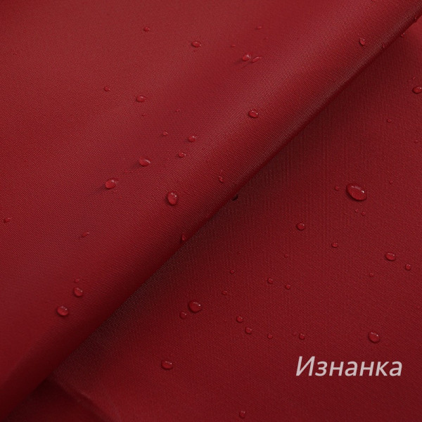 Ткань оксфорд 600d pvc красный (290 gsm) (арт. 5992) однотонный красный ✔ Цена от 132 грн → опт и розница