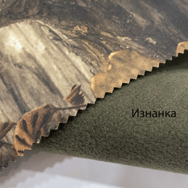 Ткань плащевка на флисе принт (камуфляж) (арт. 21663) камуфляж хаки ✔ Цена от 140 грн → опт и розница