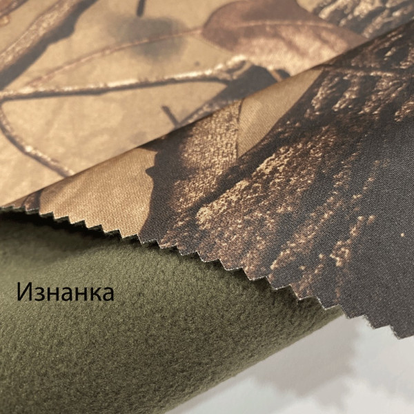 Тканина плащова на флісі принт (камуфляж) (арт. 21665) камуфляж плащова хакі ✔ Ціна від 140 грн → опт та роздріб