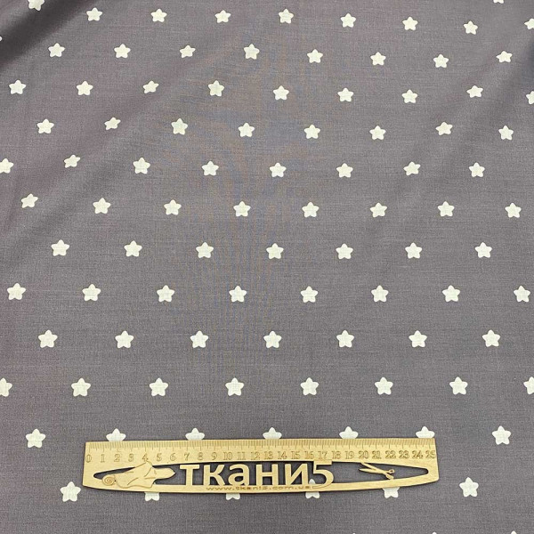 Тканина ранфорс принт зірки (арт. 19781) зірки ⭐️ ранфорс сірий ✔ Ціна від 80 грн → опт та роздріб