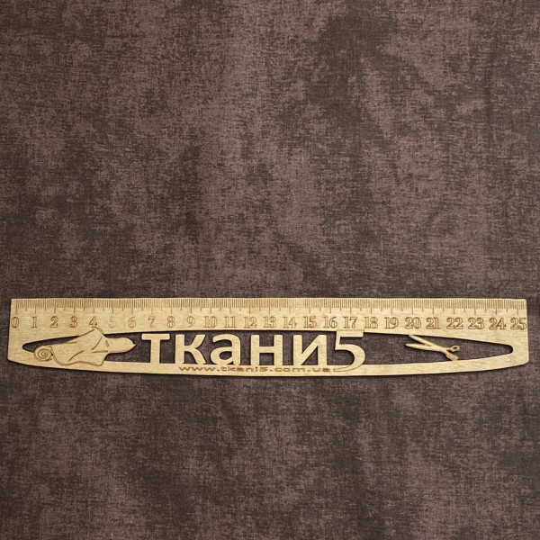 Тканина бавовна ранфорс туреччина мармур (коричневий) (арт. 22165) абстракція ранфорс коричневий ✔ Ціна від 128 грн → опт та роз