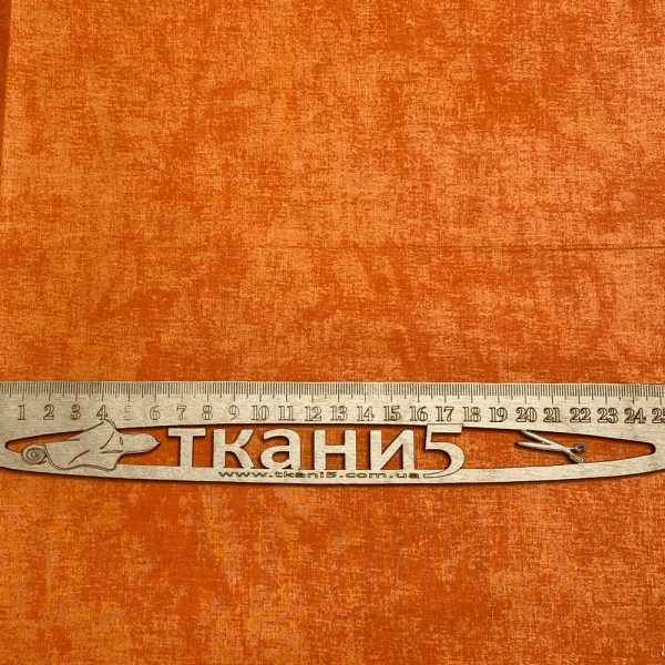 Тканина бавовна ранфорс туреччина мармур (помаранчевий) (арт. 22168) абстракція ранфорс помаранчевий ✔ Ціна від 128 грн → опт та