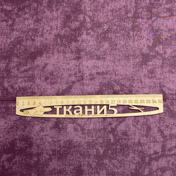 Тканина бавовна ранфорс туреччина мармур (сливу) (арт. 22176) абстракція ранфорс сливовий ✔ Ціна від 128 грн → опт та роздріб