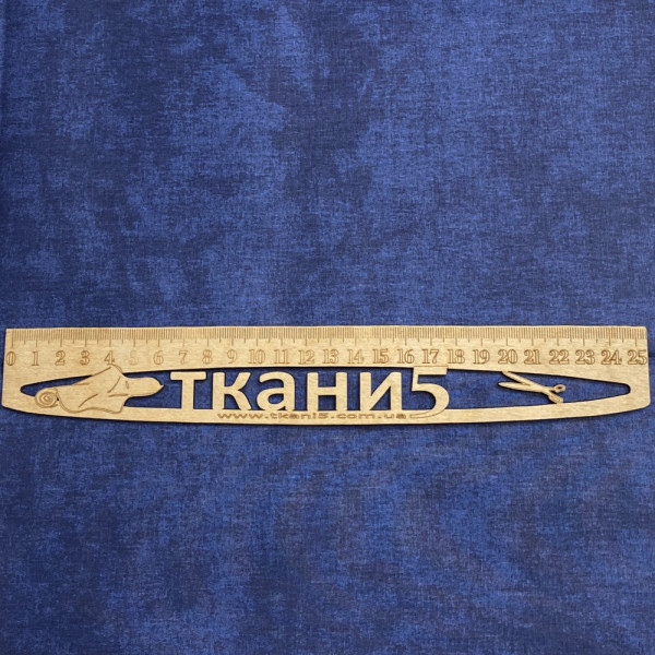 Тканина бавовна ранфорс туреччина мармур (темно-синій) (арт. 22171) абстракція ранфорс темно синій ✔ Ціна від 128 грн → опт та р