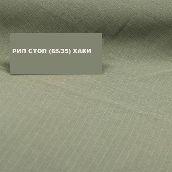 Ріп-стоп однотонний 35/65 (світло-хакі)