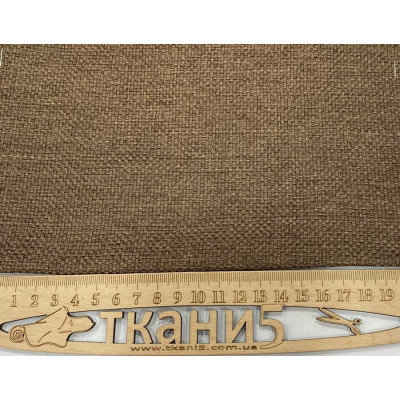 Рогожка блекаут (коричневый)