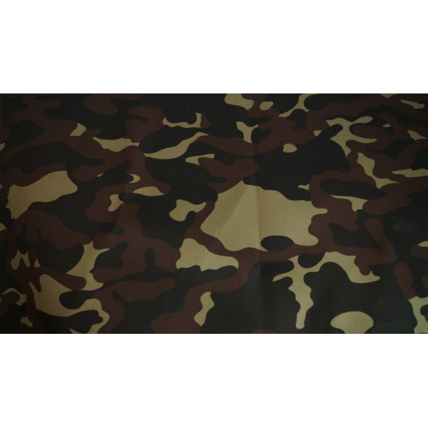 Ткань саржа камуфляж woodland 20/80 (украина) (арт. 1758) камуфляж хаки ✔ Цена от 216 грн → опт и розница