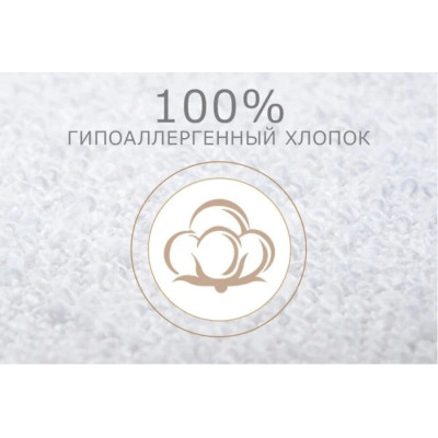 Стеганий наматрацник Point Art серія Classic 160х190 СМ із гумкою по кутах