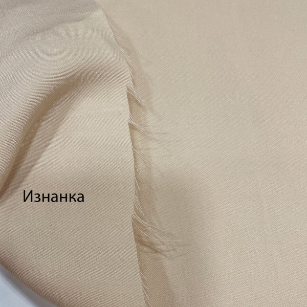 Тканина тіар-органза (світло-бежевий) (арт. 21490) однотонний тіар бежевий ✔ Ціна від 128 грн → опт та роздріб