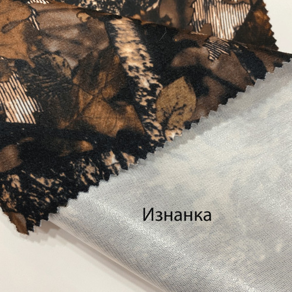 Ткань ткань мембрана алова (камуфляж) (арт. 21672) камуфляж мультиколор ✔ Цена от 120 грн → опт и розница