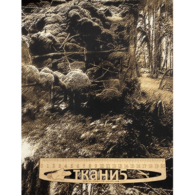 Тканина мембрана Алова (камуфляж)