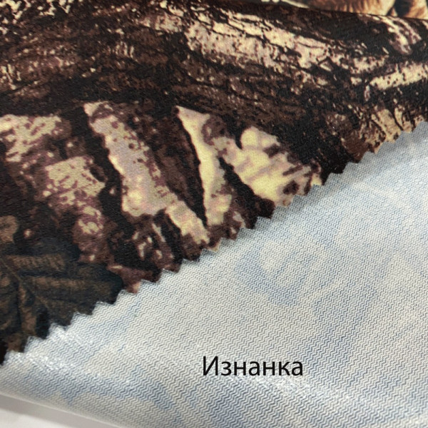 Тканина тканина мембрана алова (камуфляж) (арт. 21678) камуфляж алова мембрана мультиколор ✔ Ціна від 120 грн → опт та роздріб