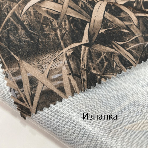 Тканина тканина мембрана алова (камуфляж) (арт. 21680) камуфляж алова мембрана мультиколор ✔ Ціна від 120 грн → опт та роздріб