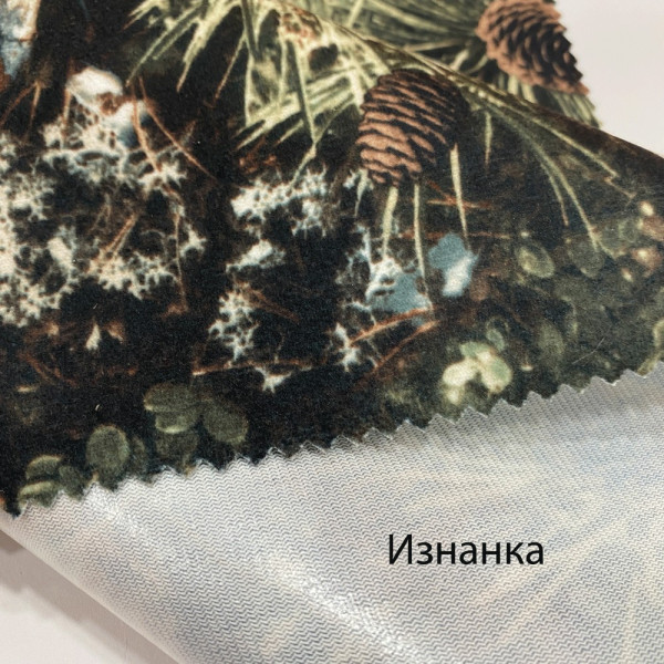 Тканина тканина мембрана алова (камуфляж) (арт. 21682) камуфляж алова мембрана мультиколор ✔ Ціна від 120 грн → опт та роздріб