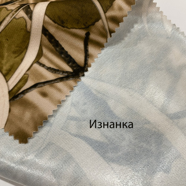 Ткань ткань мембрана алова (камуфляж) (арт. 21683) камуфляж мультиколор ✔ Цена от 120 грн → опт и розница