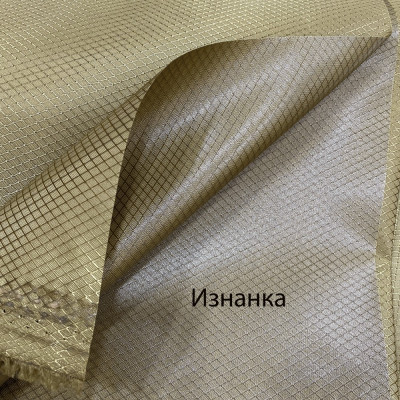Тканина оксфорд 340D PU ромб койот (155 GSM)