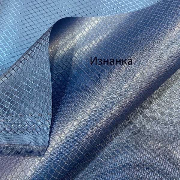 Ткань ткань оксфорд 340d pu ромб синий (155 gsm) (арт. 21637) однотонный синий ✔ Цена от 160 грн → опт и розница