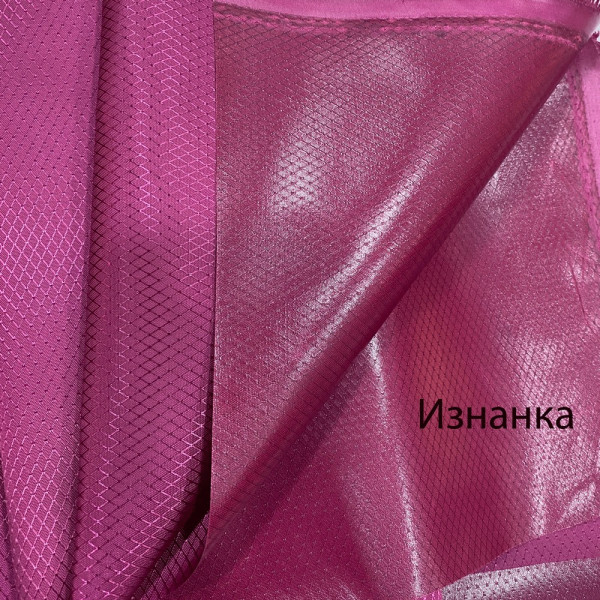 Ткань ткань оксфорд 340d pu ромб темная малина (155 gsm) (арт. 21633) однотонный малиновый ✔ Цена от 160 грн → опт и розница