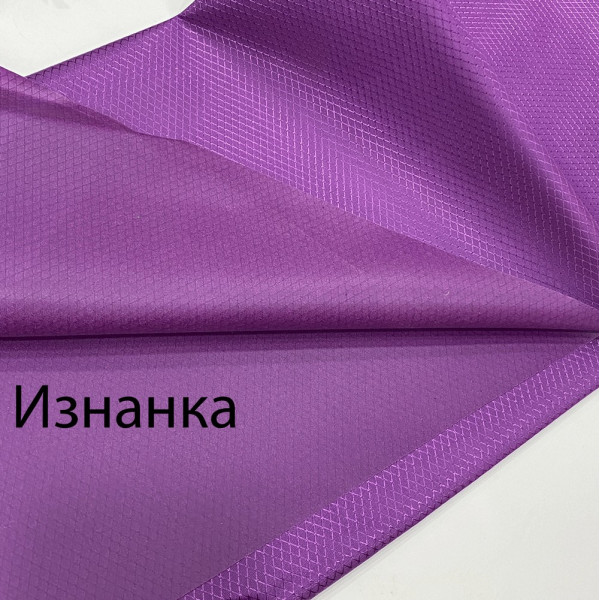Ткань ткань оксфорд 340d pu ромб фиолетовый (155 gsm) (арт. 21631) однотонный фиолетовый ✔ Цена от 160 грн → опт и розница