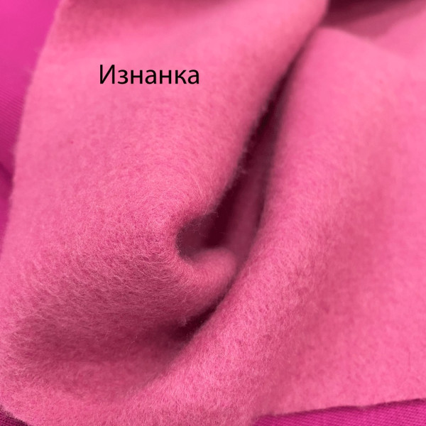 Ткань трехнитка с начесом пенье турция (малина) (арт. 22028) однотонный малиновый ✔ Цена от 290 грн → опт и розница