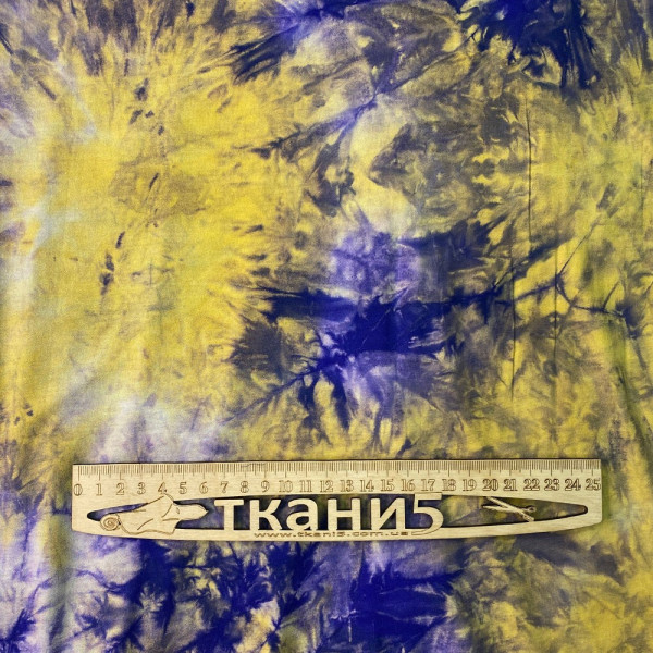 Ткань трикотаж вискоза принт tie dye (желтый-синий) (арт. 20855) абстракция синий ✔ Цена от 140 грн → опт и розница