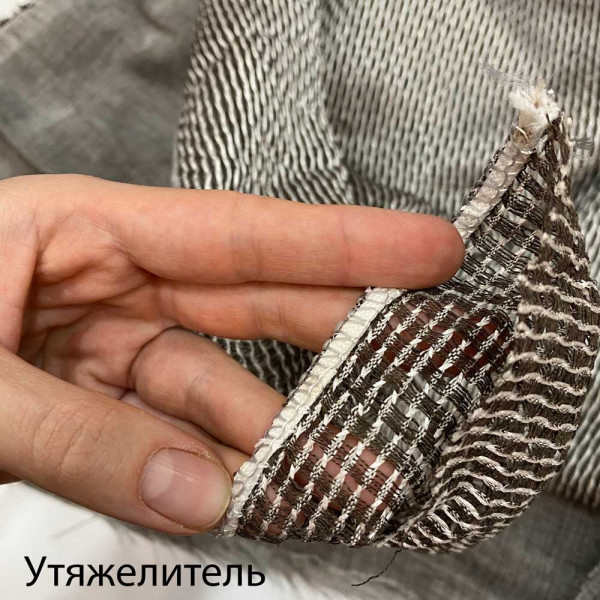 Тканина тюль сітка мішковина (сірий) (арт. 21374) однотонний тюль сірий ✔ Ціна від 104 грн → опт та роздріб