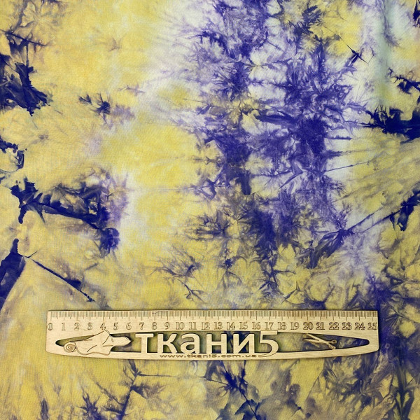 Штапель принт Tie dye (сине-сиренево-желтый)