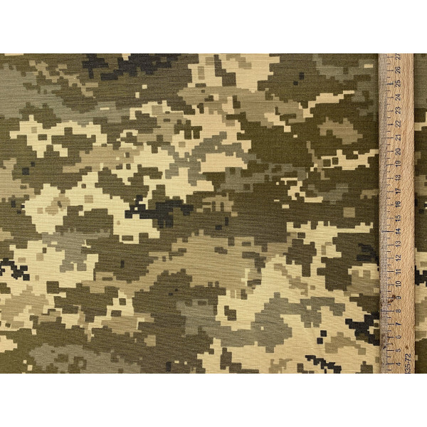 Ткань рип-стоп камуфляж 20/80 украинский пиксель (мм-14) (арт. 21757) камуфляж хаки ✔ Цена от 88 грн → опт и розница