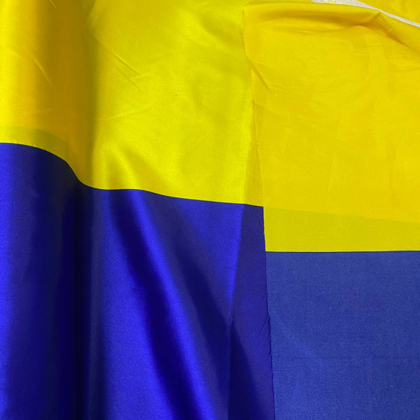 Атлас дешевий щільний (синьо жовтий)