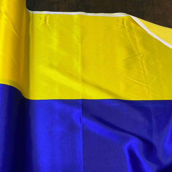 Атлас дешевий щільний (синьо жовтий)